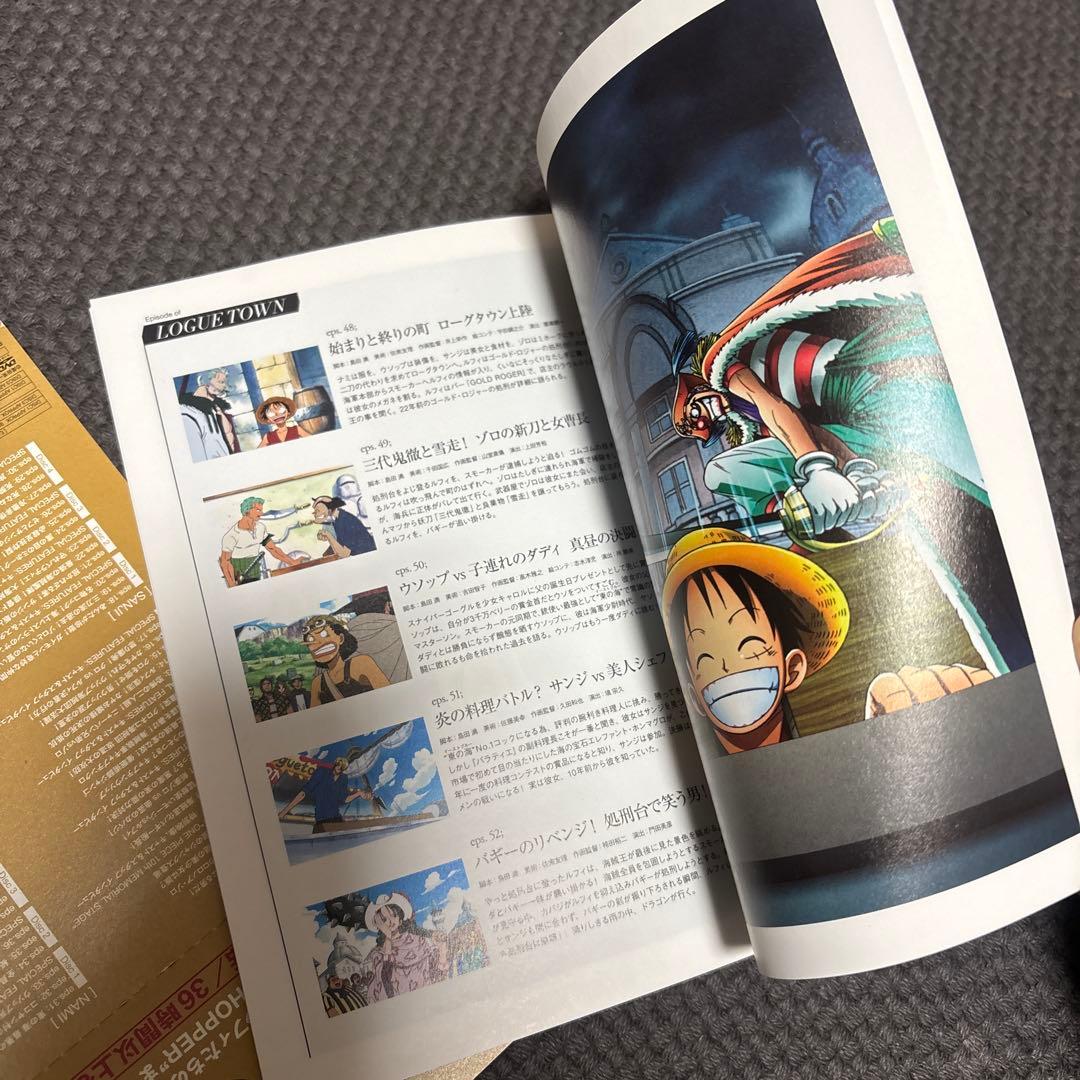 アニメ ONE PIECE Log Collection SET DVD