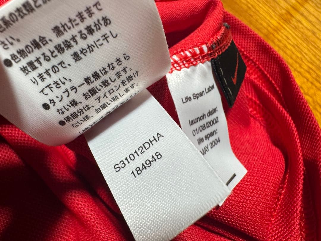 未使用 00s マンチェスターユナイテッド 長袖ユニフォーム Mサイズ NIKE