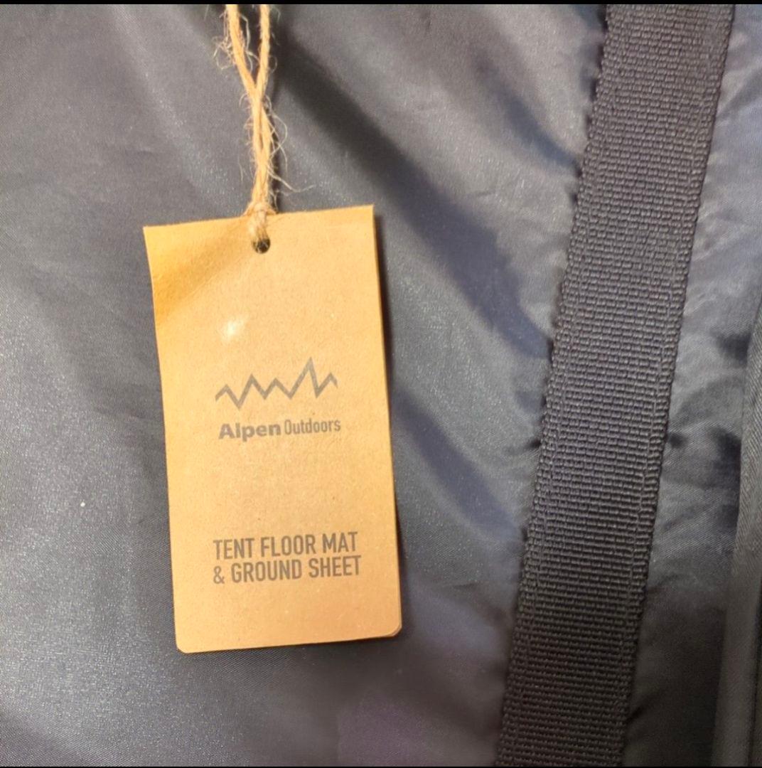 アルペンAOD3テント タープ（タープ未使用）、グランドシートインナーマット付②