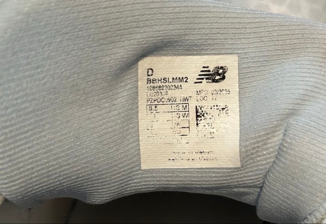 シューズ(男性用) Tyrese MaxeyNewBalance HesiLow V2 27.5cm