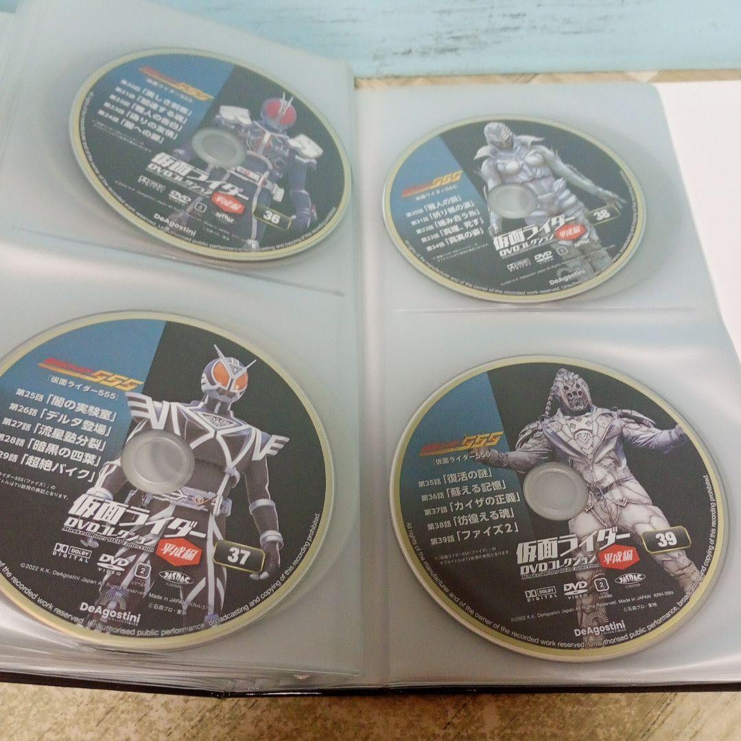 仮面ライダー DVDコレクション平成編 Vol.1〜Vol.40 +Vol.44