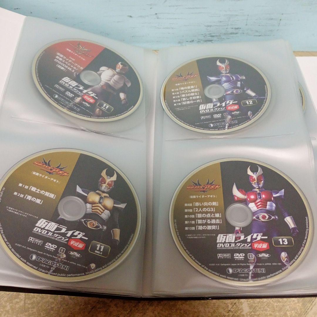 仮面ライダー DVDコレクション平成編 Vol.1〜Vol.40 +Vol.44