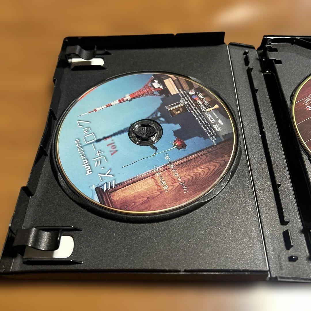 ミス・シャーロック　竹内結子　DVD-BOX huluオリジナル