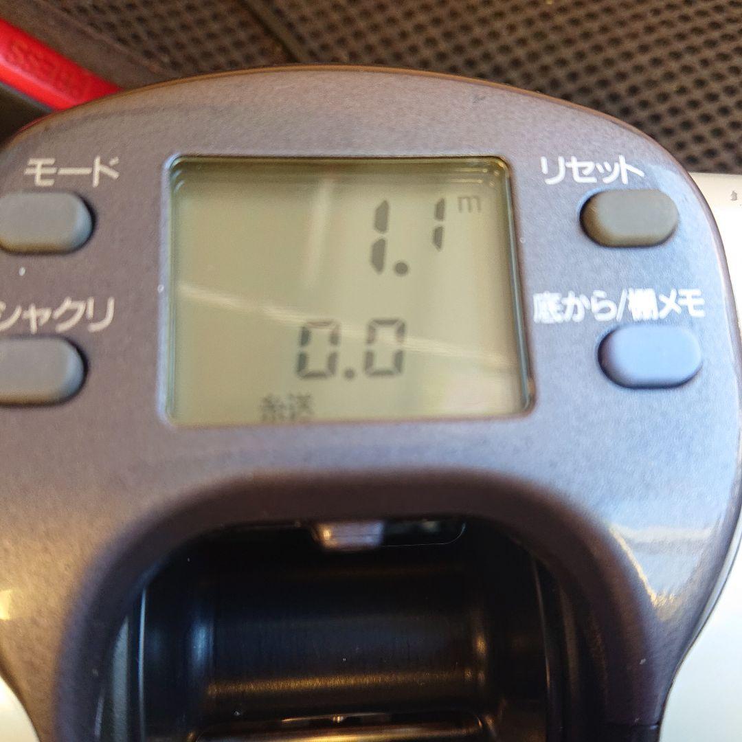 ダイワ電動リール 2台セット X500CP & ハイパータナコン400F 本体