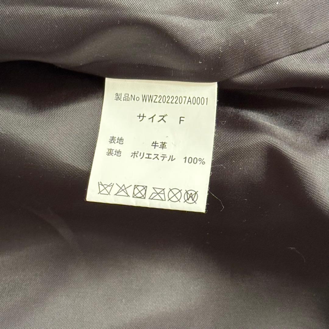 sourcream サワークリーム　レザージャケット　ブラック　牛革　カウレザー