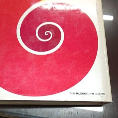 マーク シンボル ロゴタイプ カラーへん ６