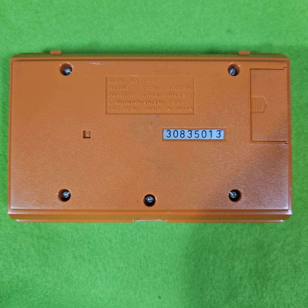 Game & Watch Donkey Kong　当時もの