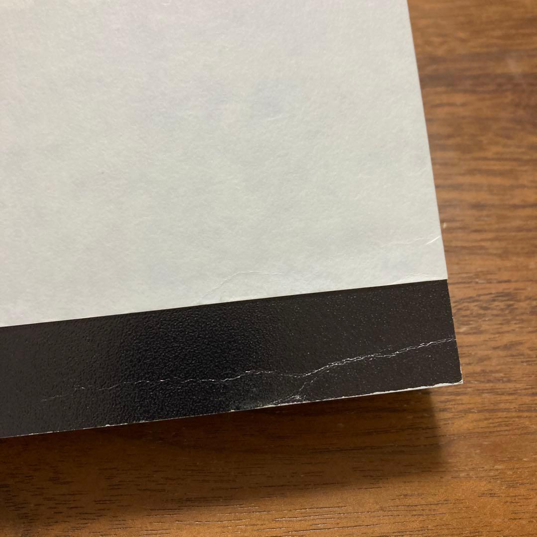 鉄コン筋クリート／ZERO／ピンポン／竹光侍／松本大洋　全巻セット 全19冊