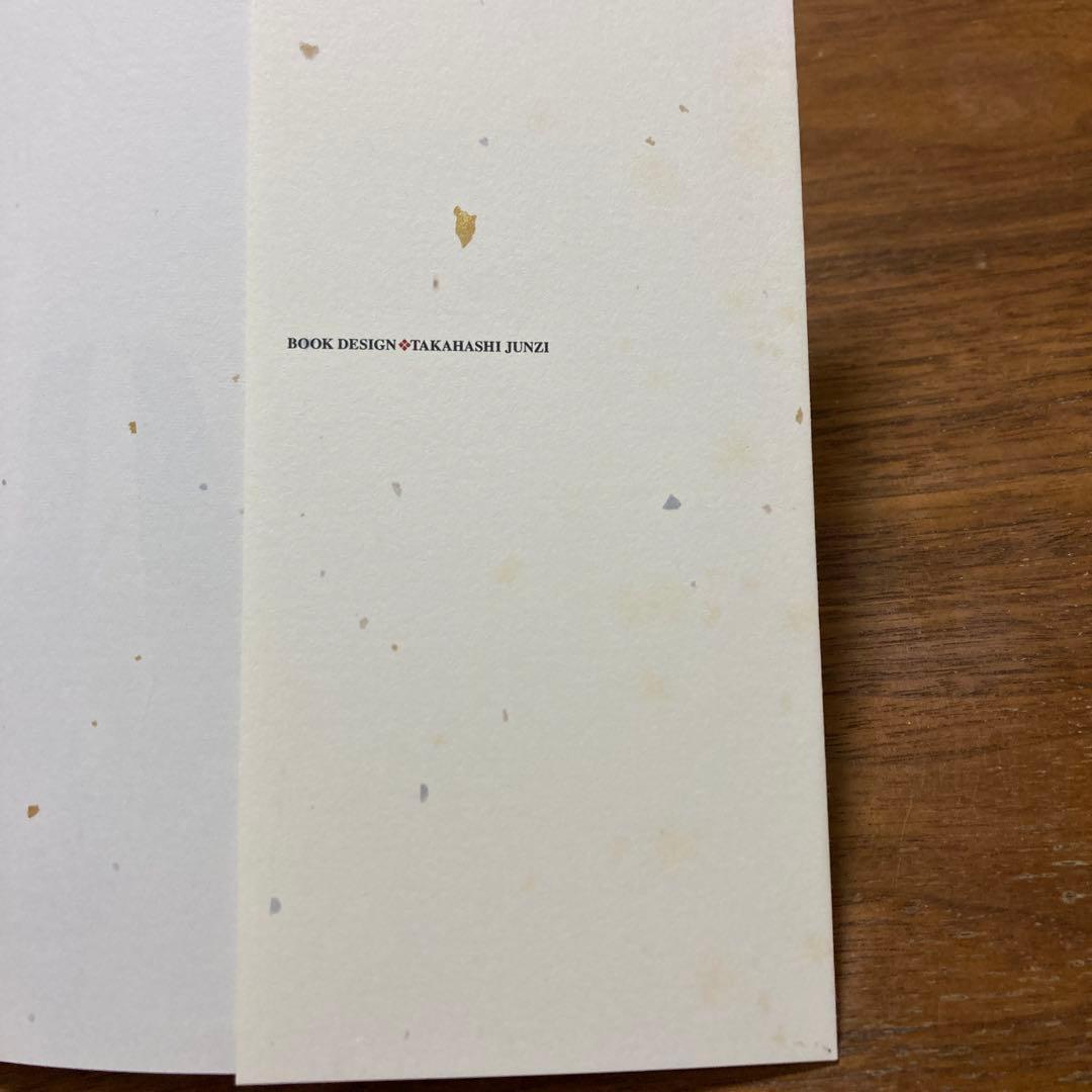 鉄コン筋クリート／ZERO／ピンポン／竹光侍／松本大洋　全巻セット 全19冊