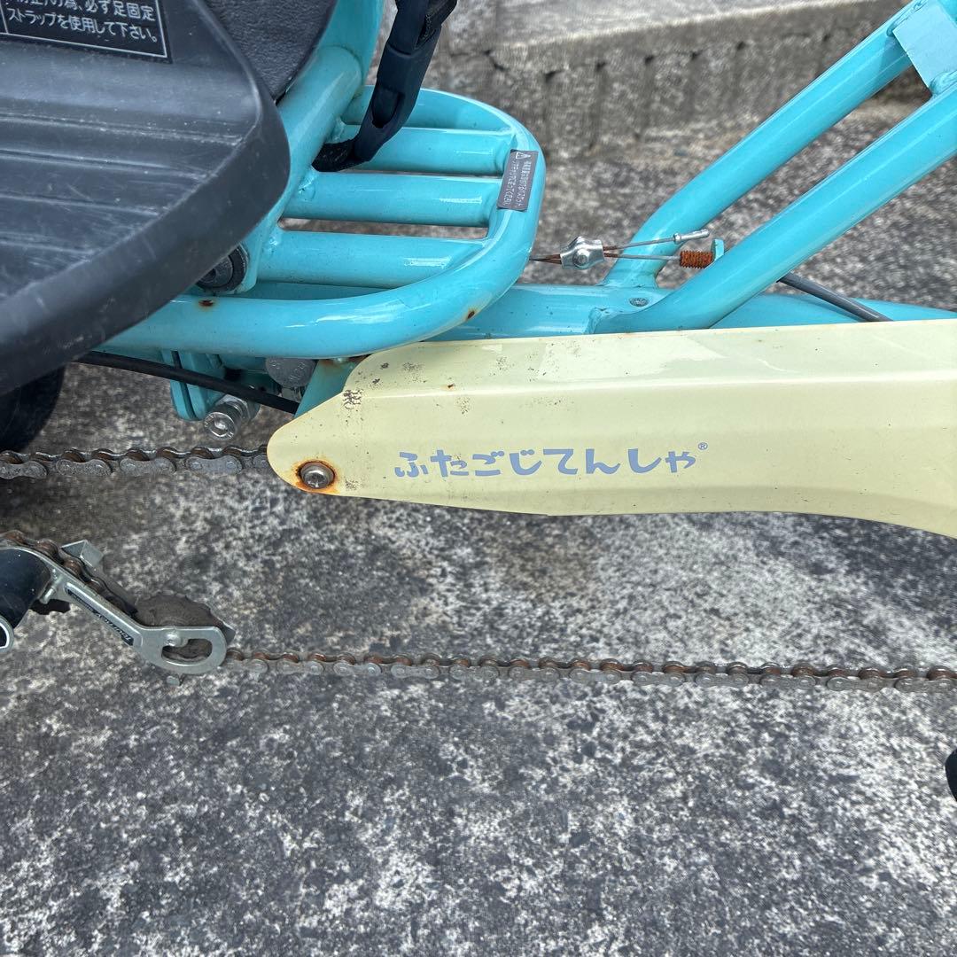 ふたごじてんしゃ　非電動 水色　要修理