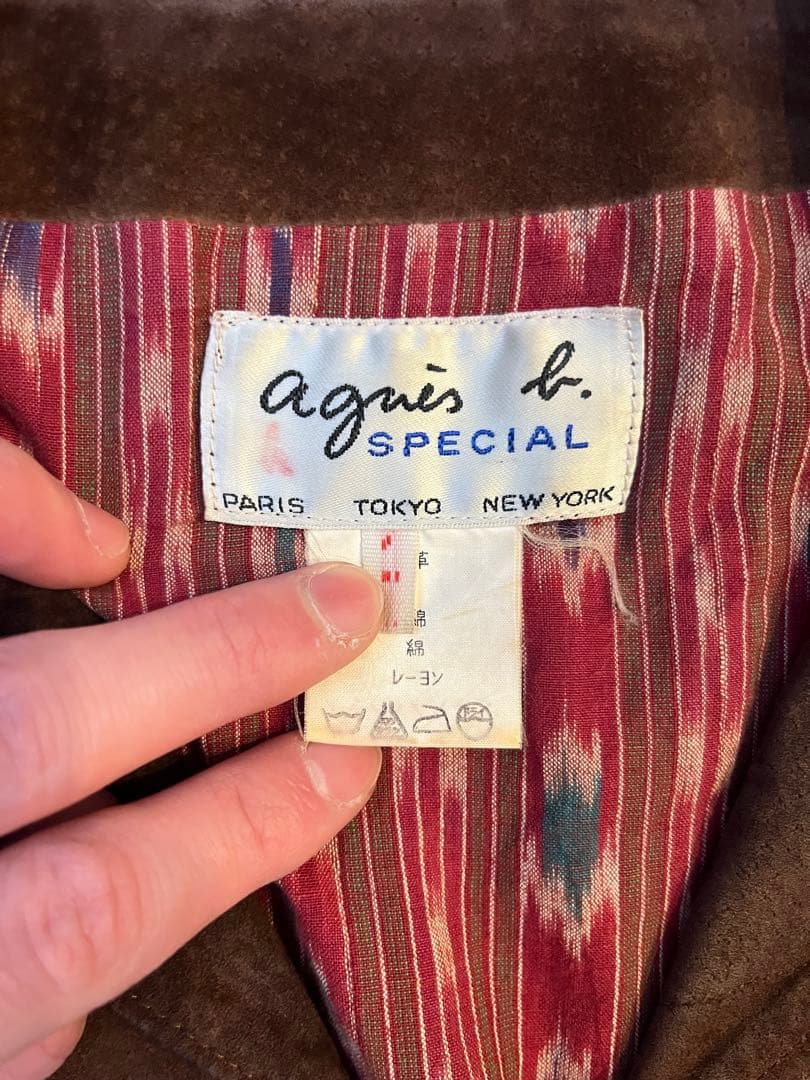 90 agnès b. アニエスベースペシャル スエードジャケット ピックスキン