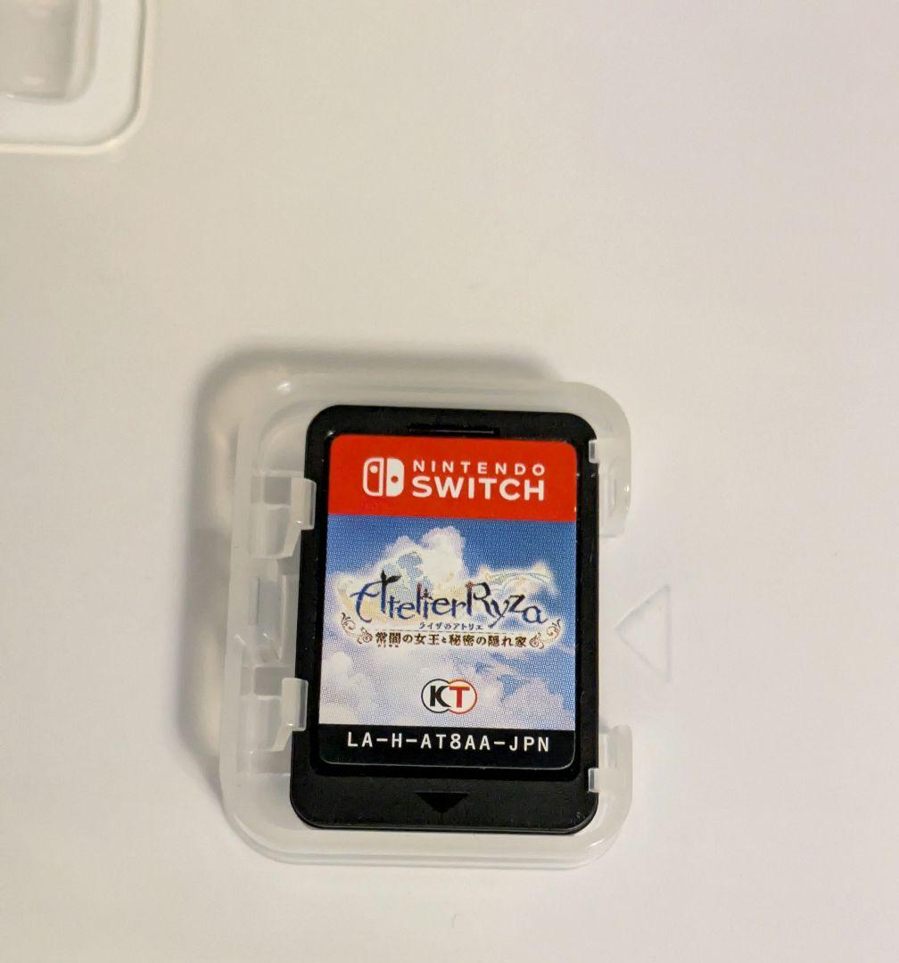 ライザのアトリエシリーズ123 Nintendo Switchソフト3本セット