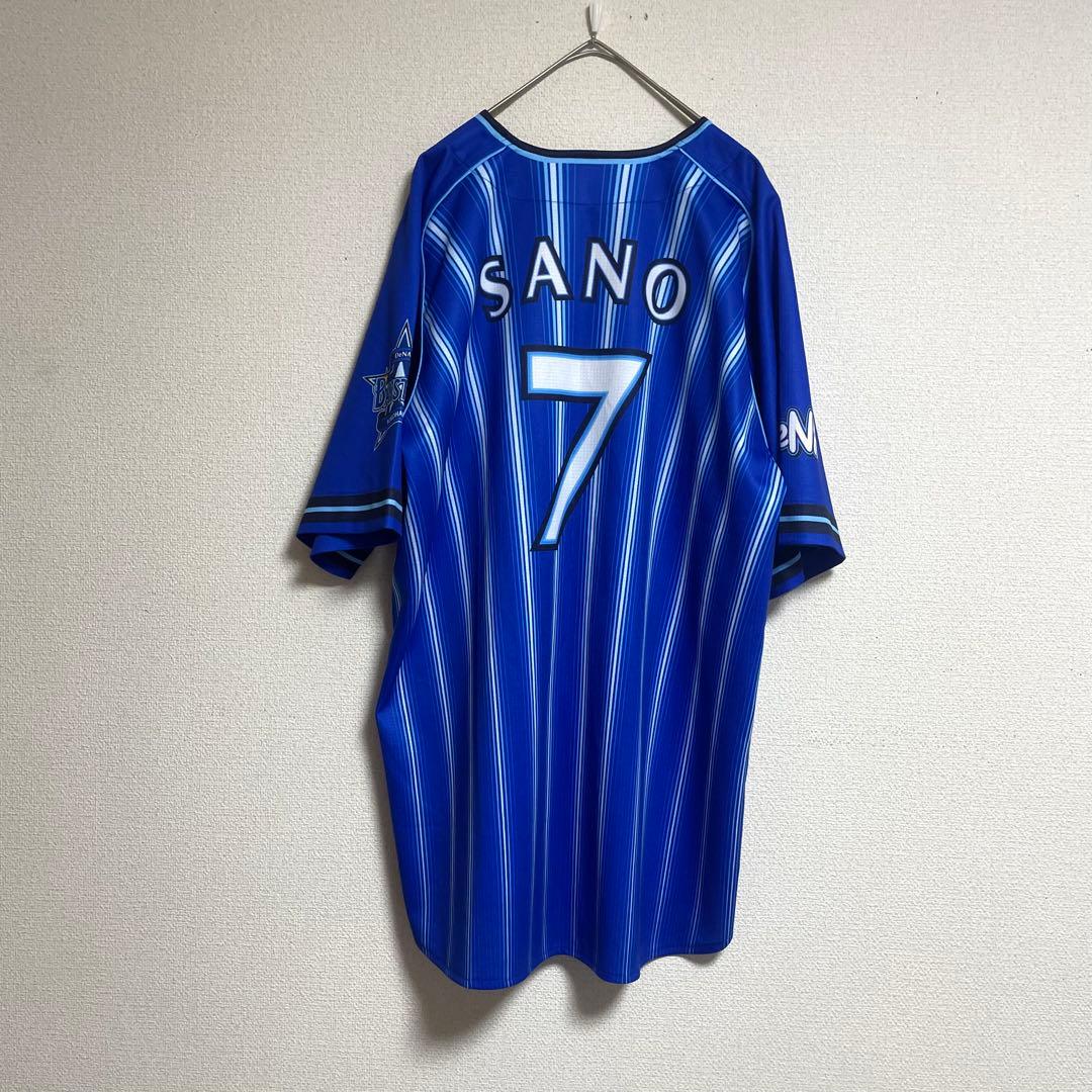 ベイスターズ　旧ビジター　ハイクオリティーレプリカユニフォーム　7 佐野恵太　L