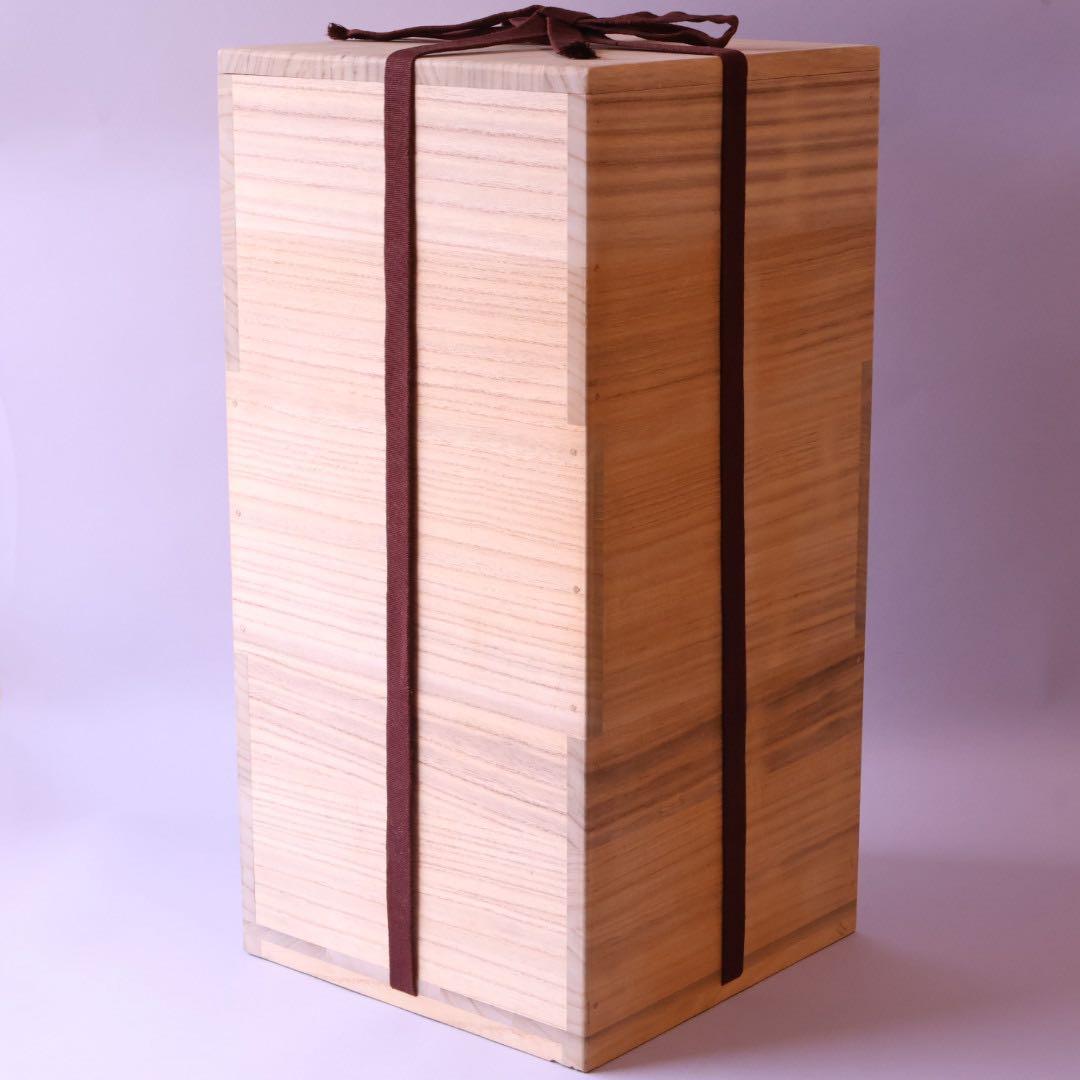 時代物 唐三彩藍釉壷 木箱付