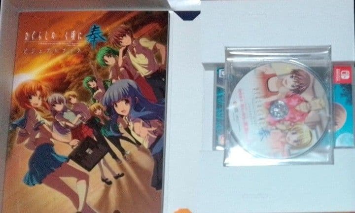 ひぐらしのなく頃に 奉 初回限定版 Nintendo Switch ソフト