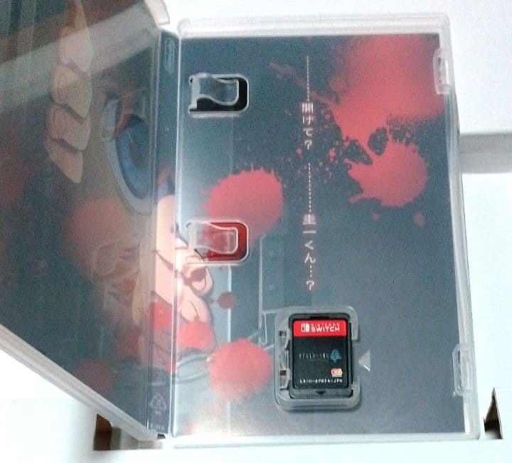 ひぐらしのなく頃に 奉 初回限定版 Nintendo Switch ソフト