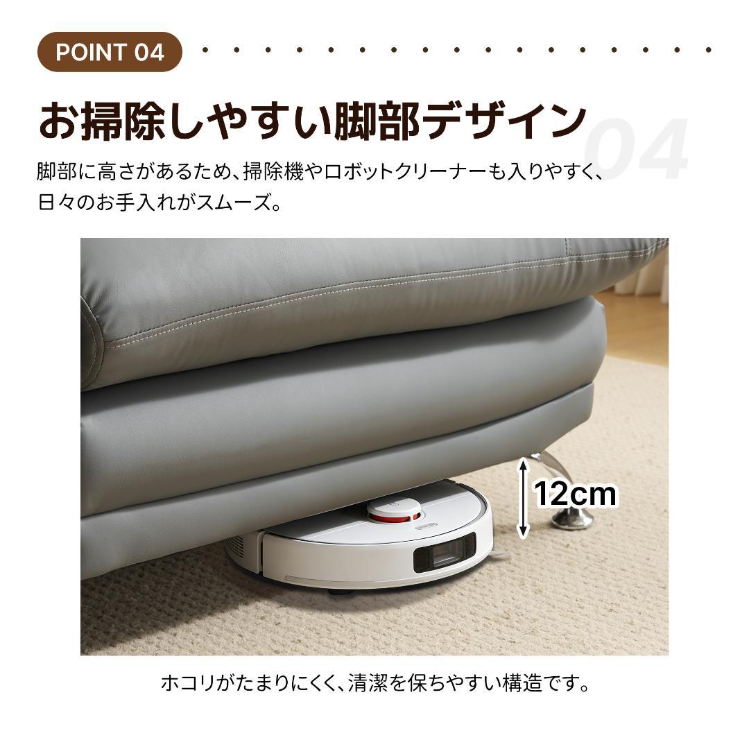 超人気！ソファー ソファ 2人掛け 幅155cm 2人掛け 北欧 WHITE