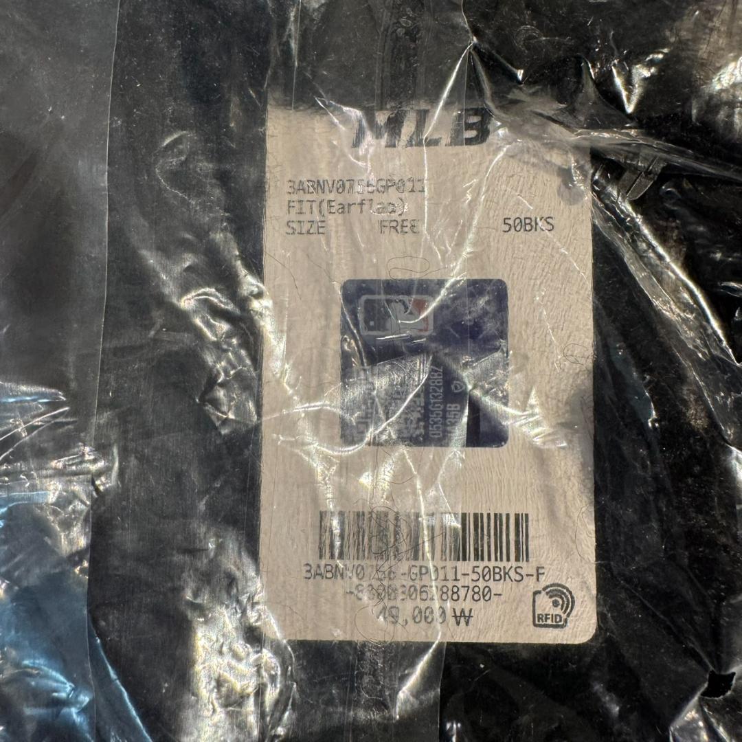 MLB ビーニー 猫耳 紐付き ブラック ニット帽 韓国 karina