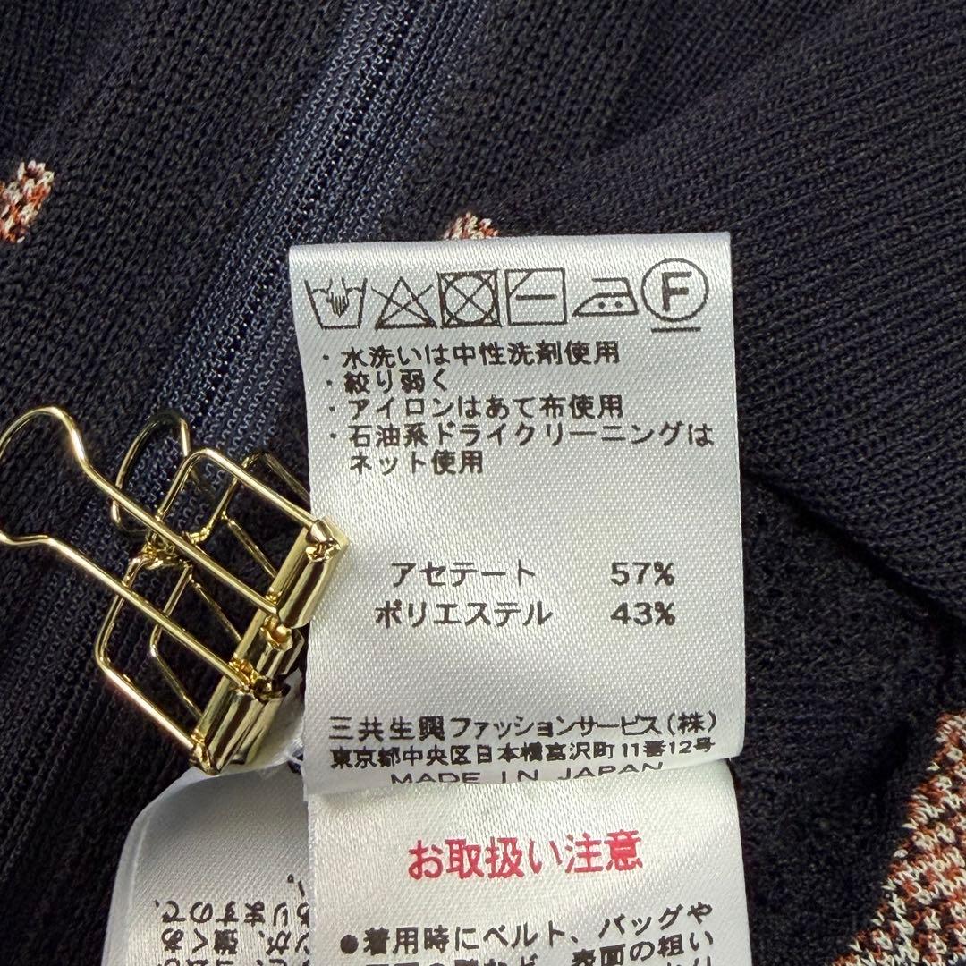 DAKS ネイビー フルジップ ロゴ パーカー シースルー 40 極美品