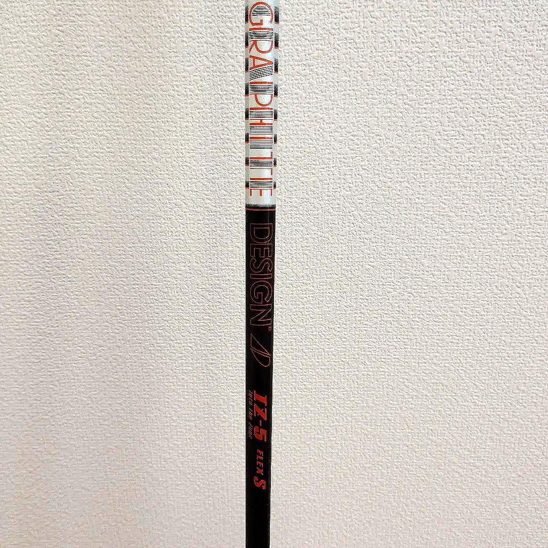 ブリヂストン Tour B JGR 15° フェアウェイウッド