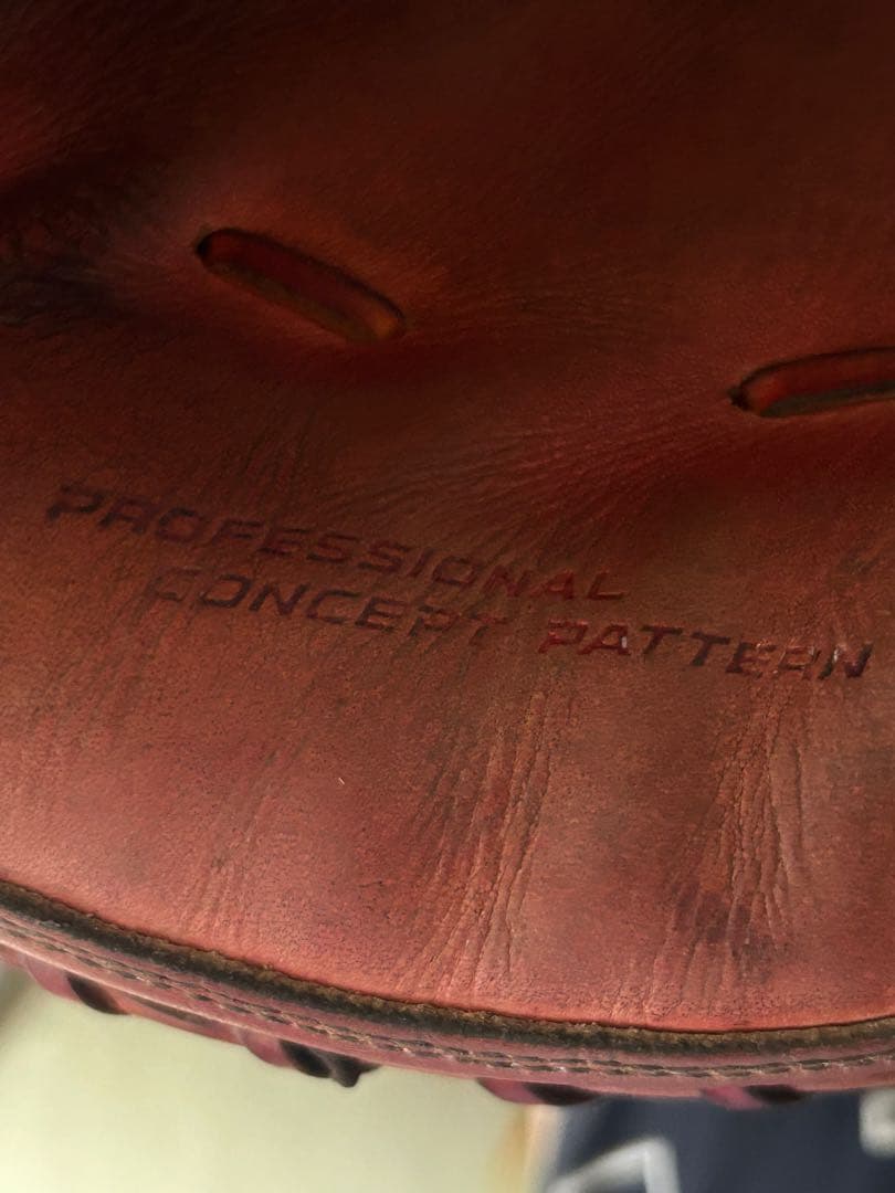 ZETT ゼット　プロステイタス　硬式　キャッチャーミット　日本製　最高級