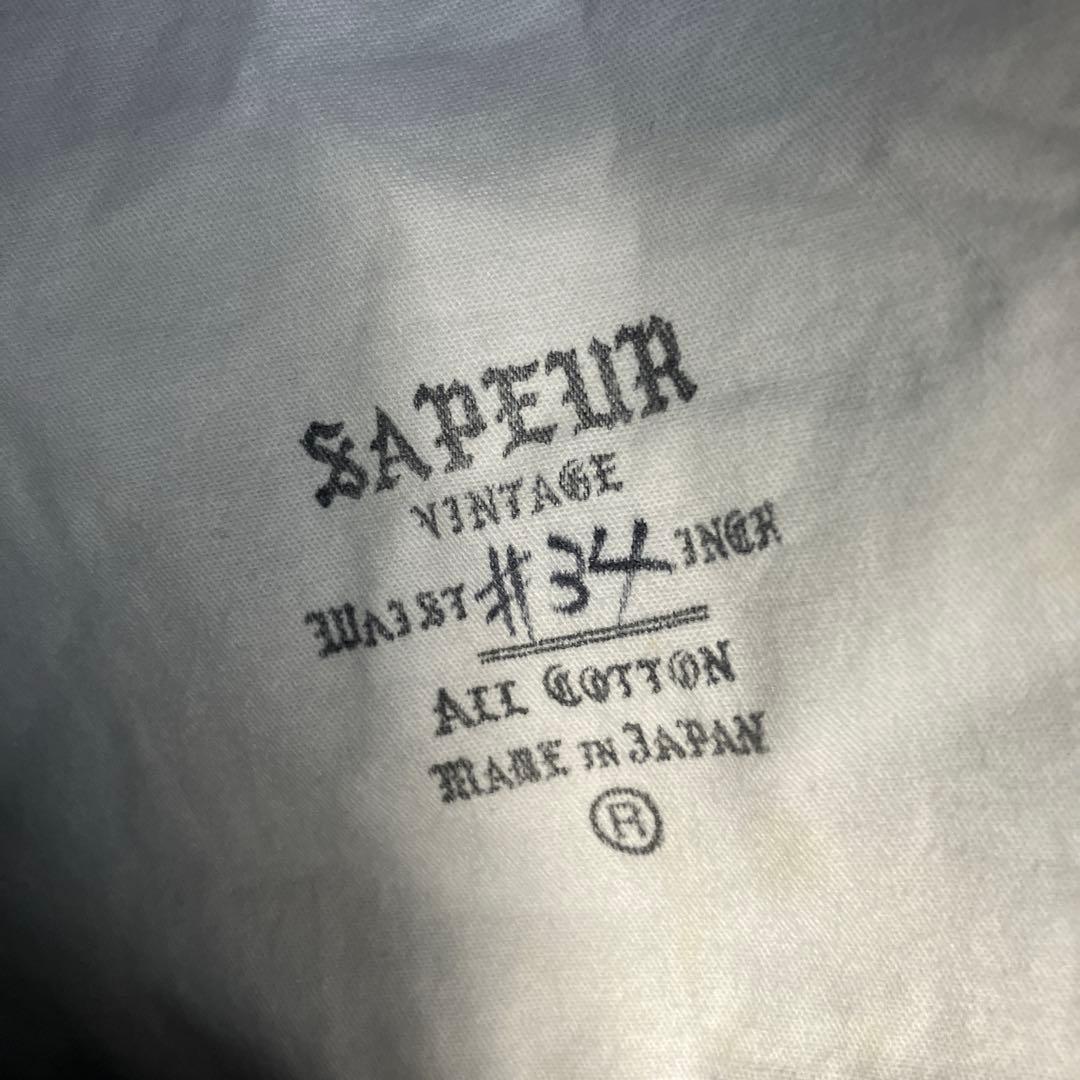 SAPEur サプール デストロイダメージサイドジップスリムストレートデニム