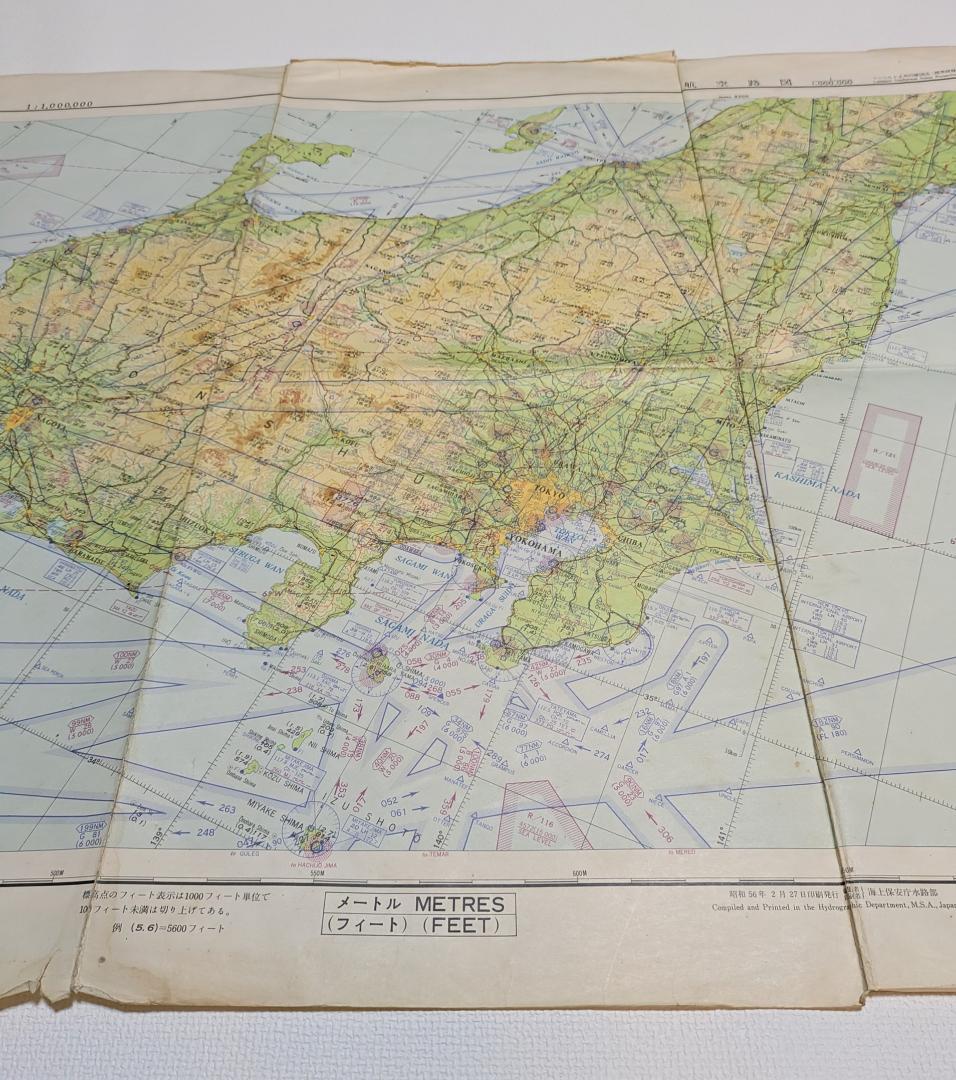 航空路図 日本中部（鹿児島-仙台）