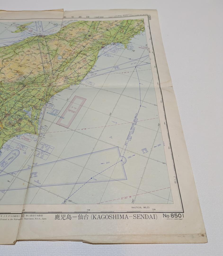 航空路図 日本中部（鹿児島-仙台）
