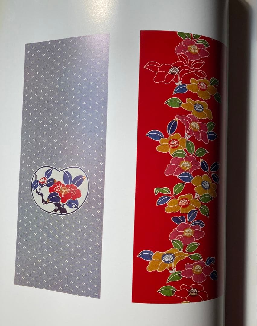 型染　栗山吉三郎作品集　青菁社　昭和56年　初版