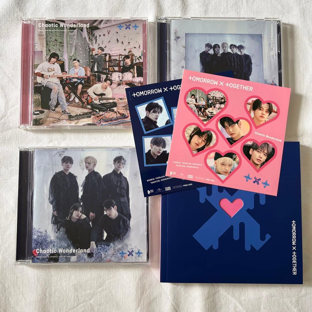 こんぶ　即購入◎様 リクエスト 7点 まとめ商品