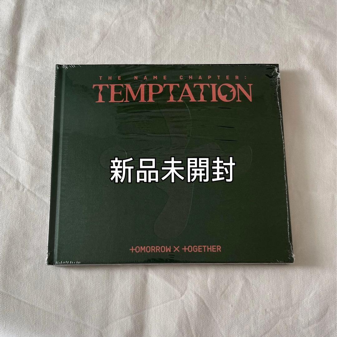 こんぶ　即購入◎様 リクエスト 7点 まとめ商品