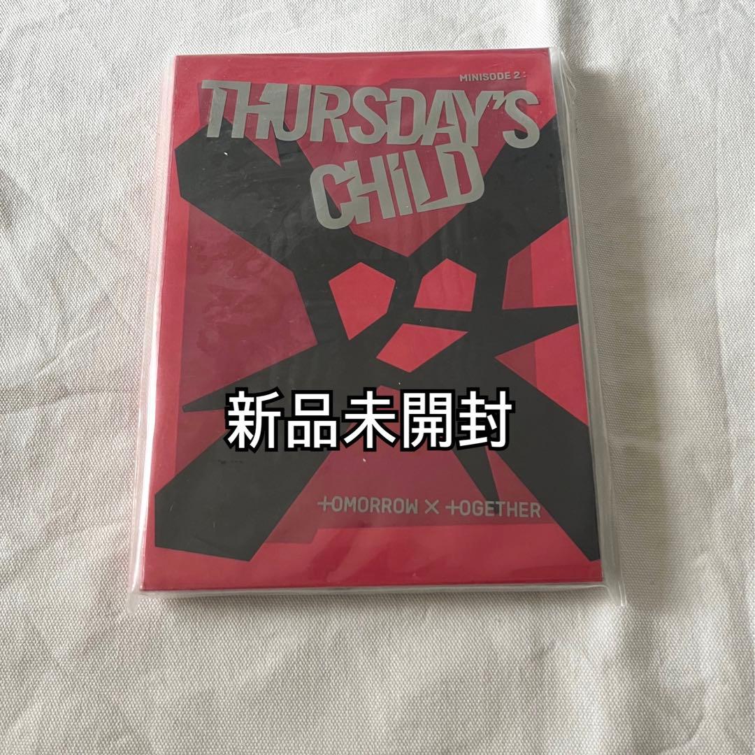 こんぶ　即購入◎様 リクエスト 7点 まとめ商品