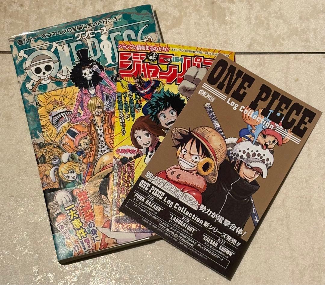 ワンピース 初版 まとめ売り