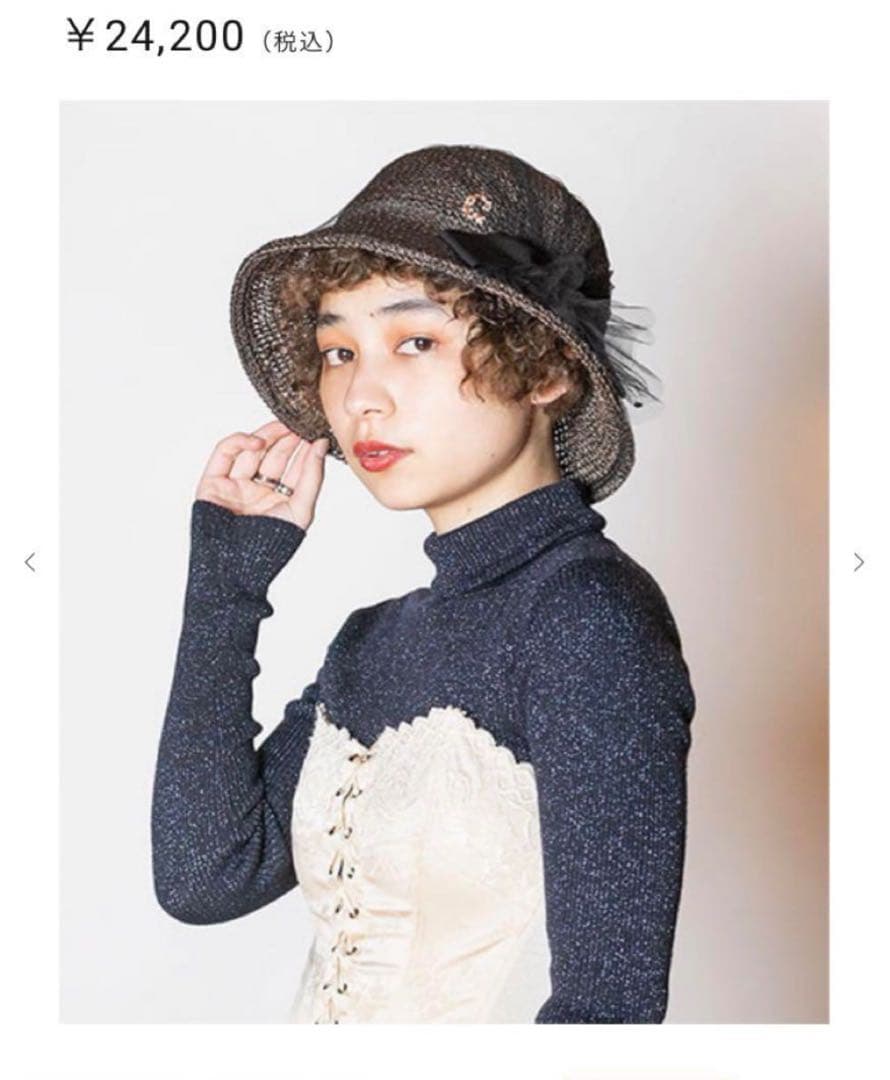 カシラ　ca4la CF LAYLA 麦わら帽子ハット