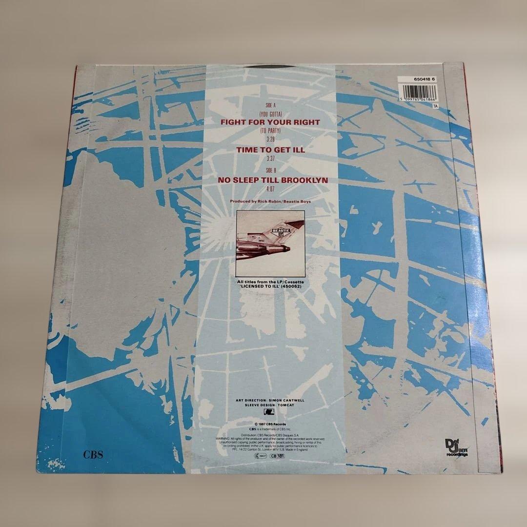 Beastie Boys ビースティボーイズ レコード