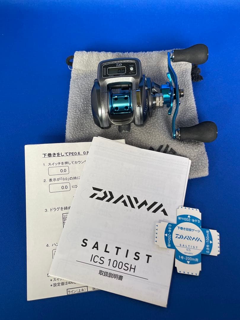 DAIWA 12 ソルティスト / SALTIST ICS 100SH