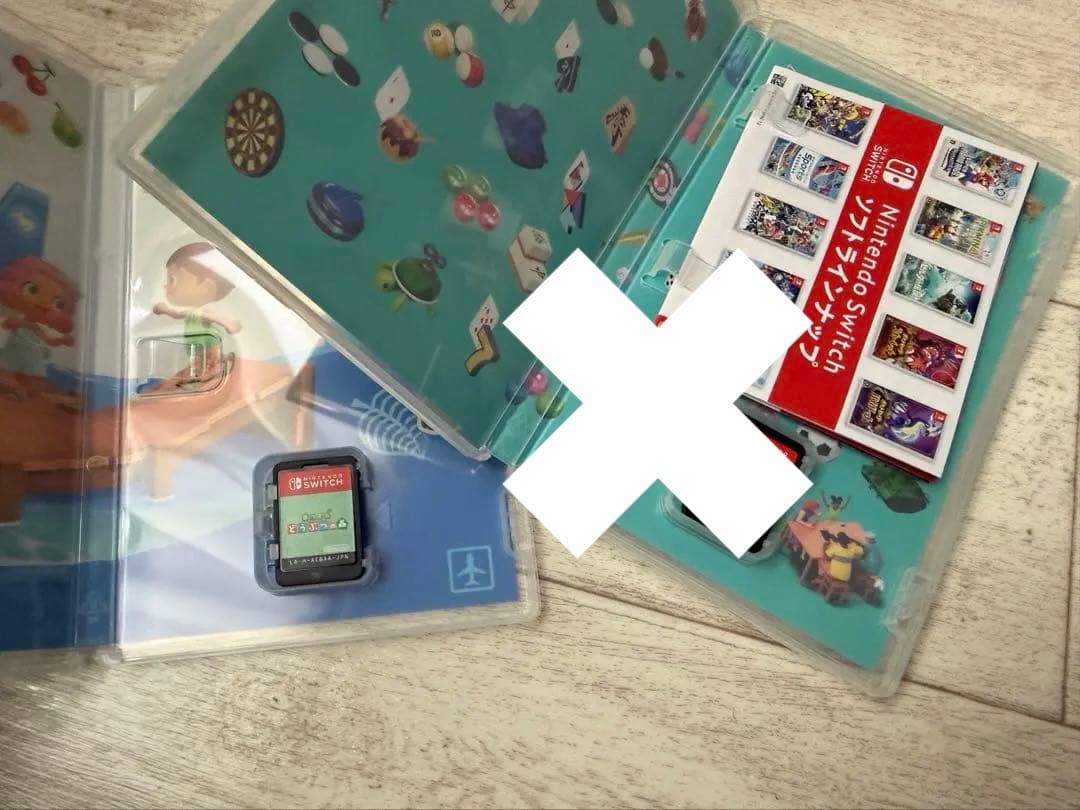 Switchライト本体 あつまれどうぶつの森 世界のアソビ大全