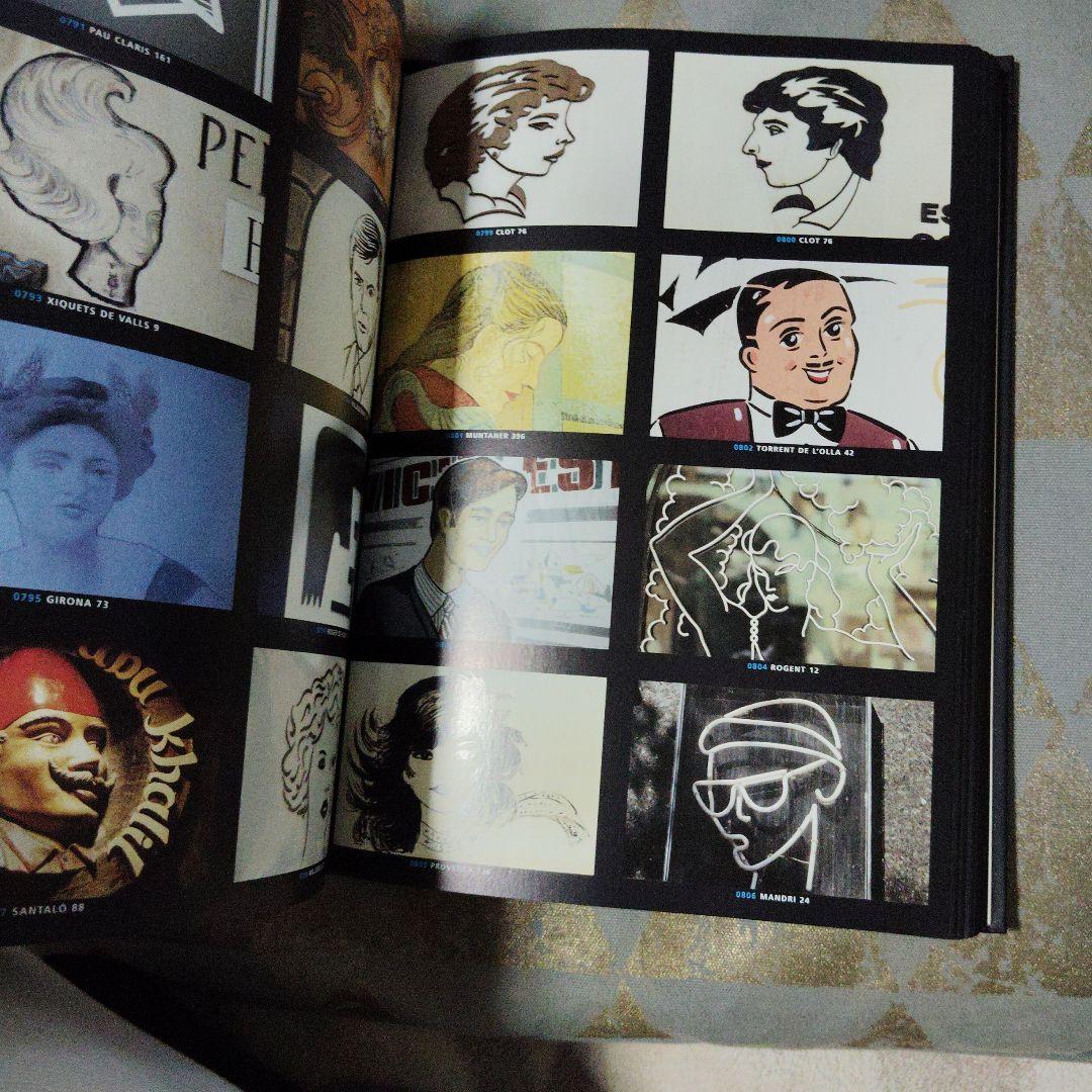 希少　Barcelona Gráfica