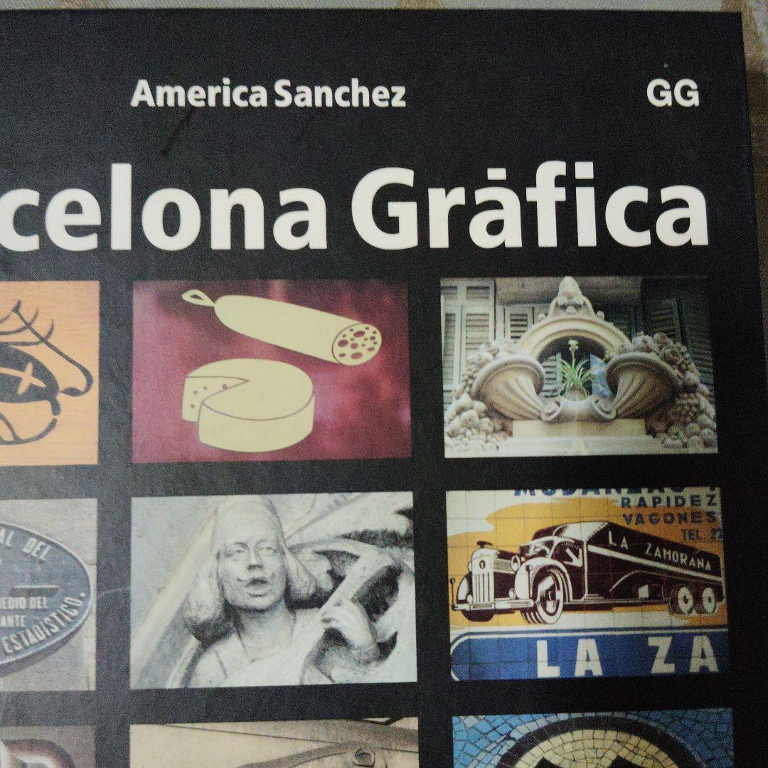 希少　Barcelona Gráfica