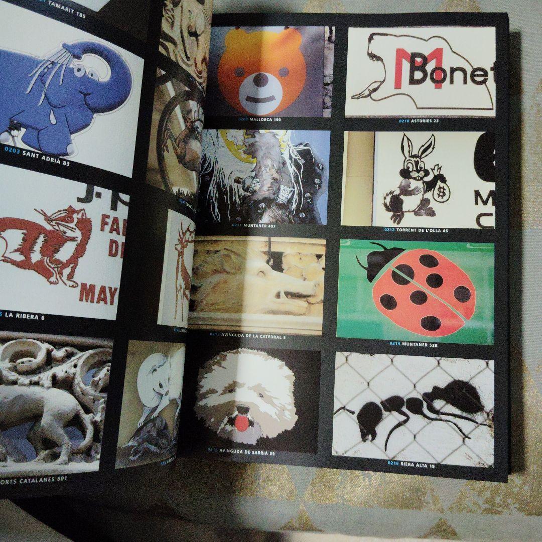 希少　Barcelona Gráfica