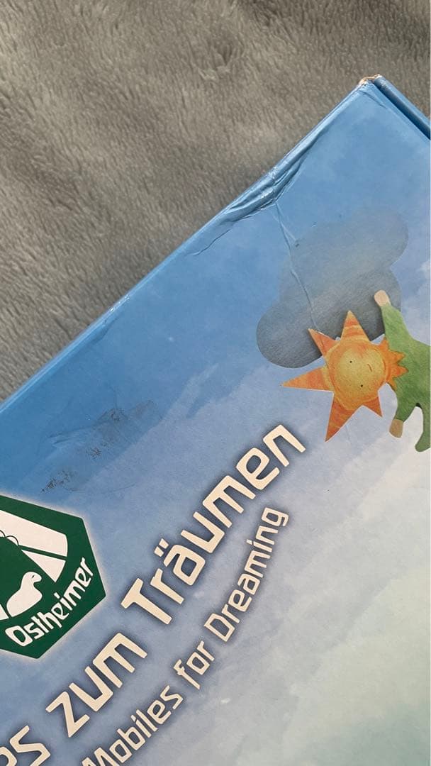 オストハイマー モビール【星の金貨】Ostheimer クリスマス シュタイナー