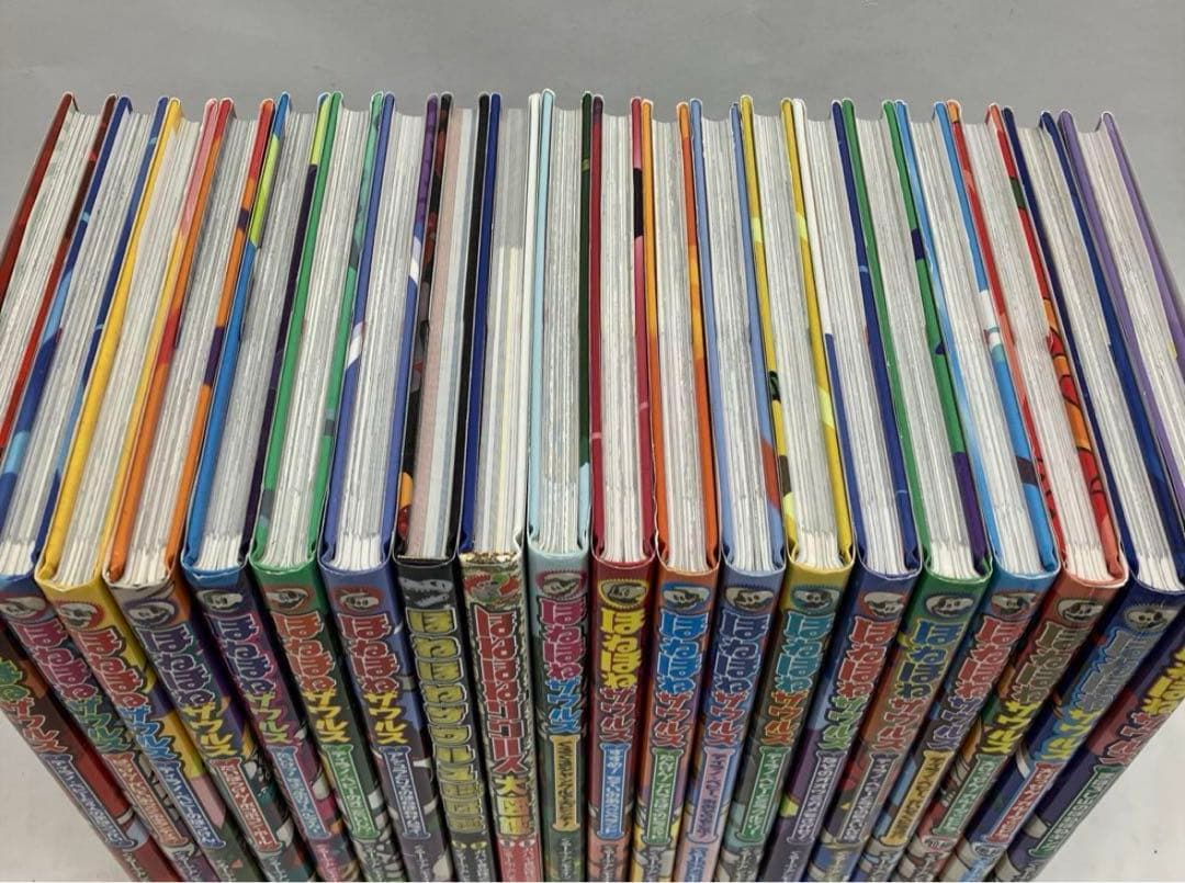 ほねほねザウルスグループアンモナイツ既20巻セット＋パーフェクト図鑑他2冊セット