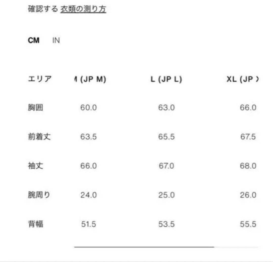 廣*孝様 ZARA レザーパーカー　フーデッド　ジャケット