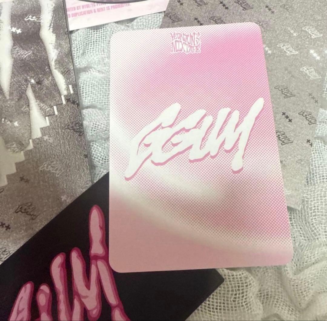 TXT ヨンジュン　GGUM