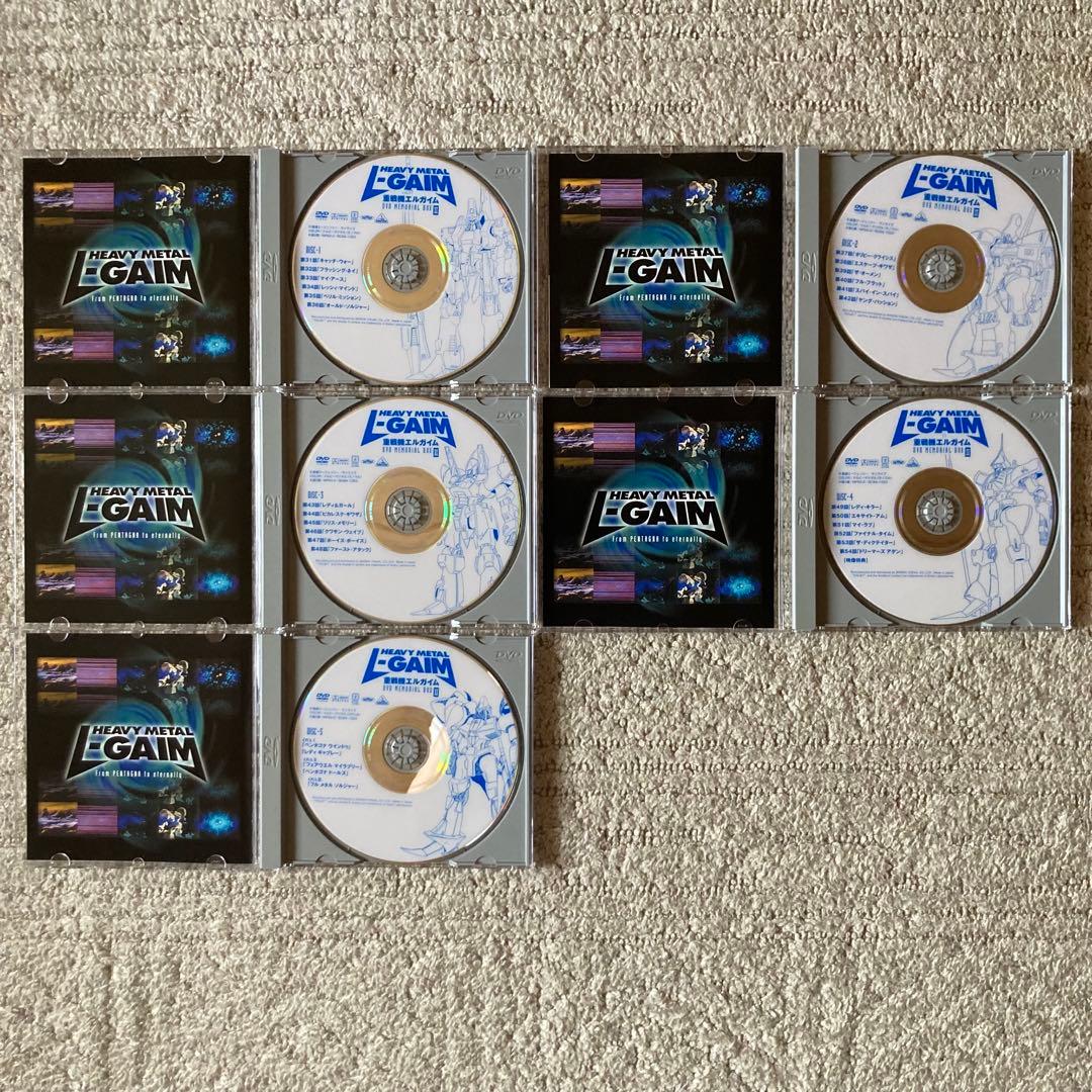 重戦機エルガイム DVD MEMORIAL BOX Ⅰ、Ⅱセット