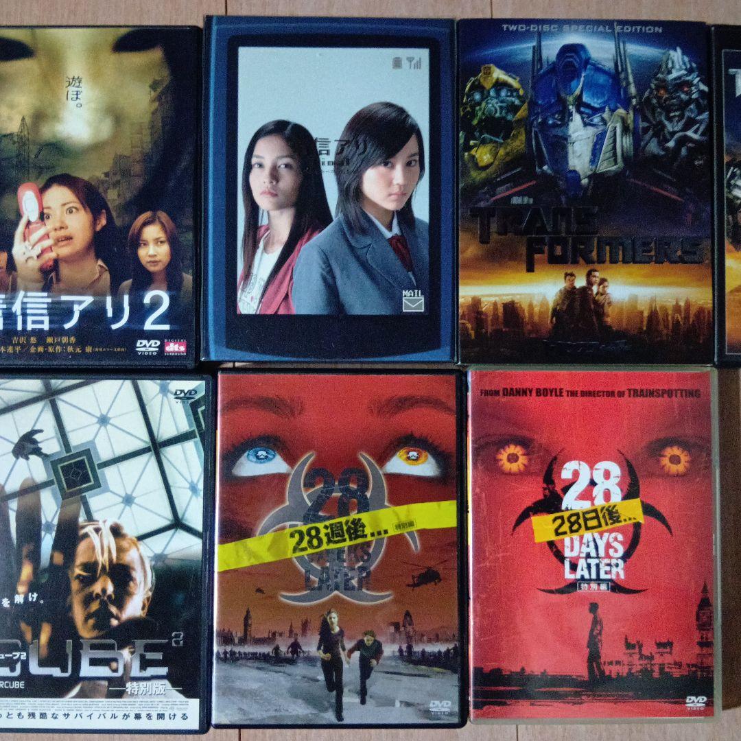 【大量49本】洋画DVDまとめ売り セル版中心 シリーズ完結多数 コレクター向け