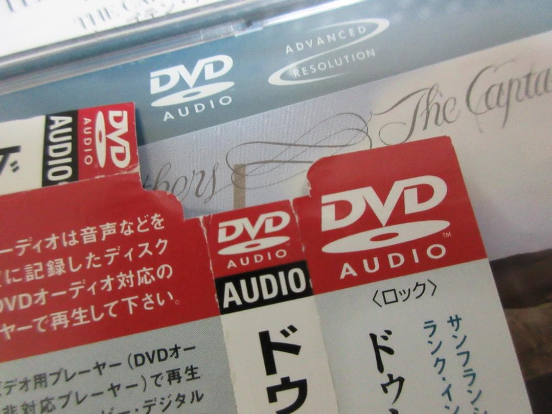 ★DVD-AUDIO ◇ドゥービー・ブラザーズ / キャプテン・アンド・ミー★
