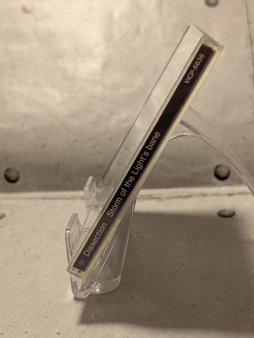 【DISSECTION】1st.(輸入盤)2nd.(日本盤)