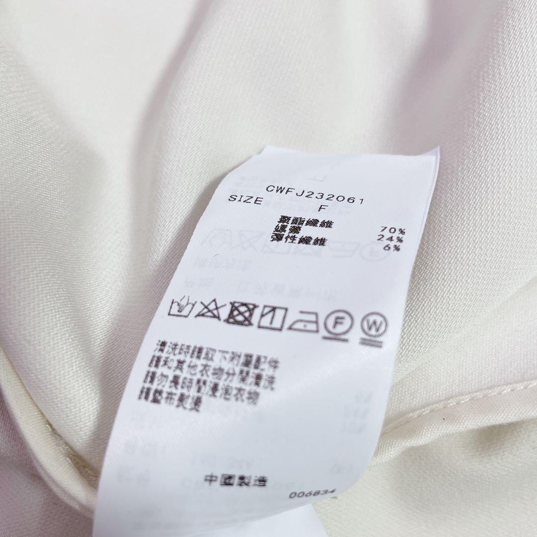 CELFORD セルフォード　リボンディテールケープ　ポンチョ　フリー