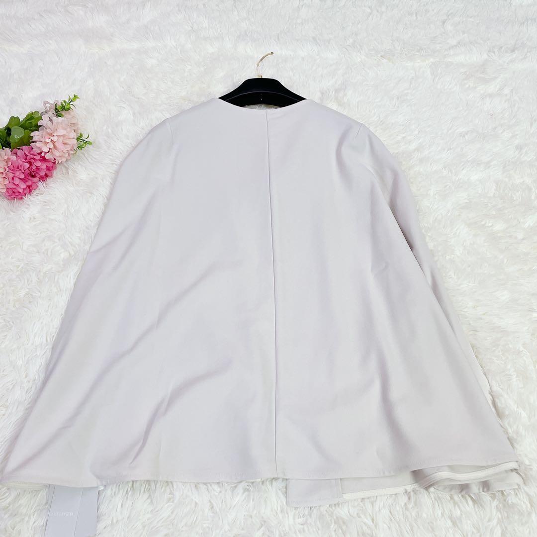 CELFORD セルフォード　リボンディテールケープ　ポンチョ　フリー